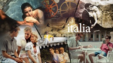 Блажено спасение във филмова Италия