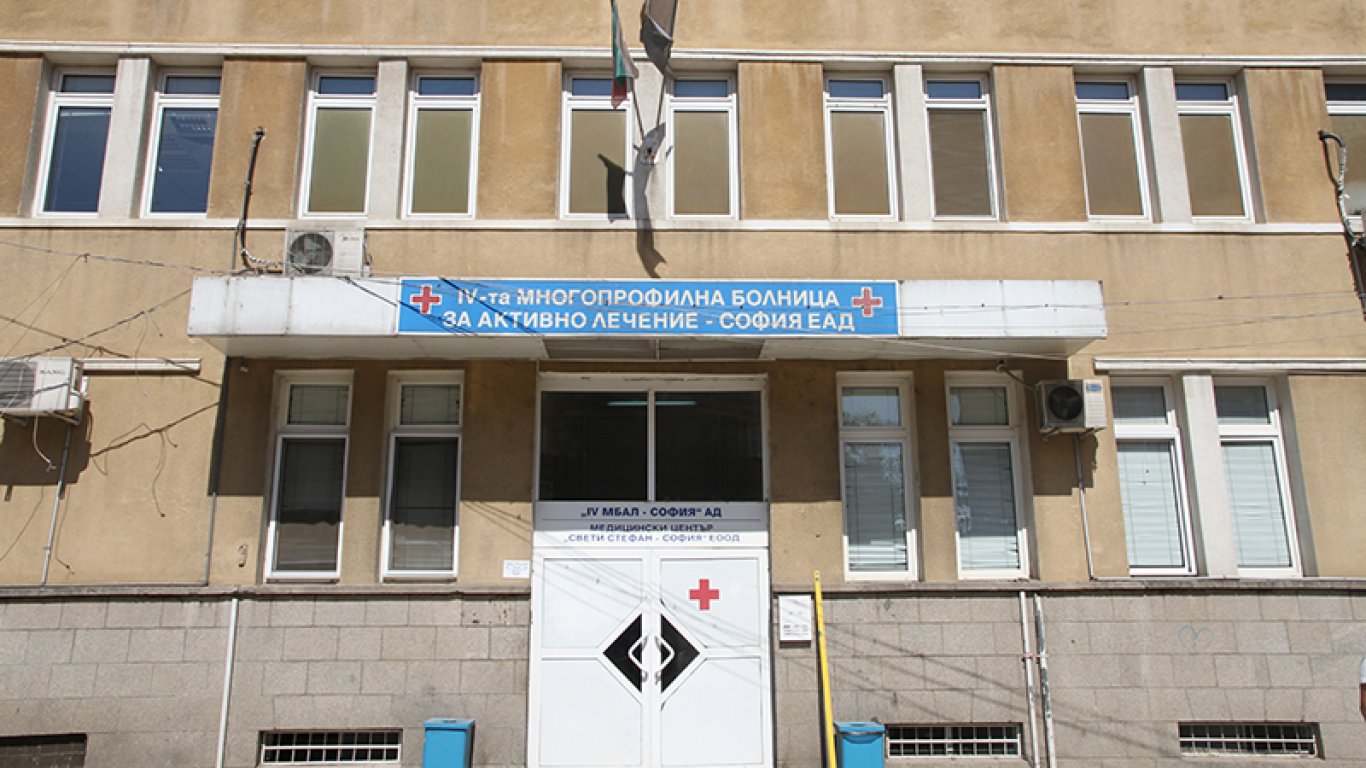 Софийският общински съвет одобри промени в управлението и структурата на общински болници
