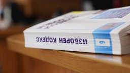 Общественият съвет към ЦИК: Не променяйте правилата "на коляно" преди президентския вот