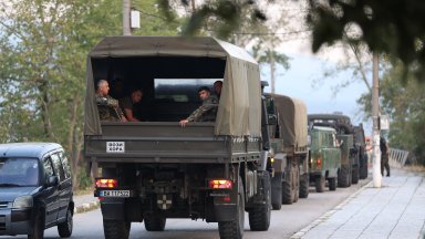 Продължава разпространението на пожара в община Струмяни, все още има опасност