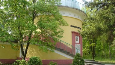 Планетариумът в Димитровград се превърна в туристическа атракция