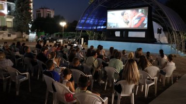 Безплатна прожекция на съвременни филми ще има в Ловеч в Дни на българското кино на открито