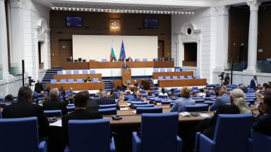 Депутатите промениха Закона за независимия финансов одит спрямо европейски изисквания