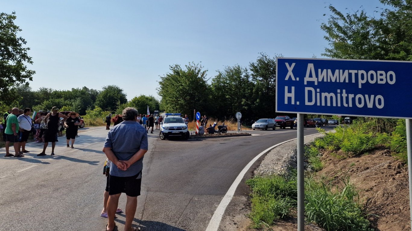 Жители от свищовското Хаджидимитрово излязоха на протест заради безводието в селото