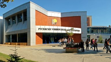 Университетът в Тараклия става структура на Русенския ВУЗ "Ангел Кънчев"