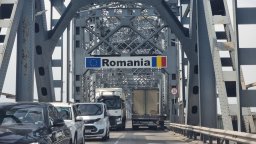 Границата между Румъния и България вече се наблюдава и по въздух