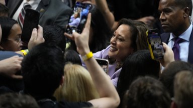 Президентът на САЩ Доналд Тръмп отмени полагащата се досега държавна