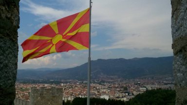 Скопие с остра позиция след критиките от София за правата на общностите