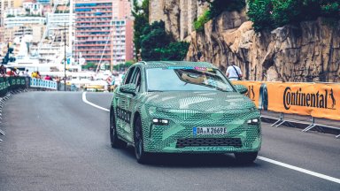 Новата Skoda Elroq ще използва стари дрехи, бутилки и рибарски мрежи