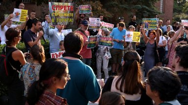 Два протеста в едно с искане да спре градежа над Княжево и сечта по "Опълченска"