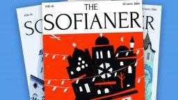 Събират корици  на въображаемото градско списание The Sofianer в изложба