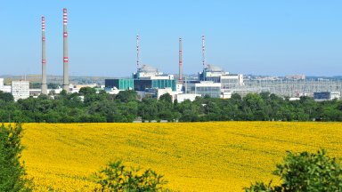 КЗК образува открити производства срещу АЕЦ "Козлодуй" и спортното училище в Русе