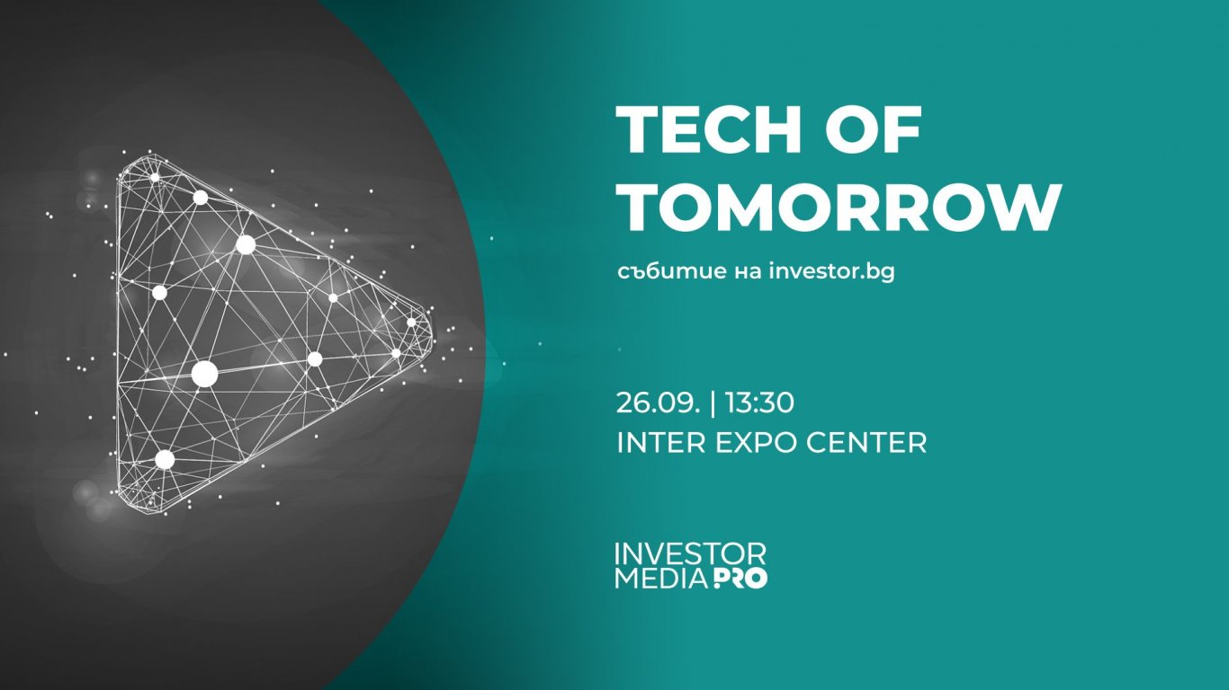 Tech of Tomorrow представя следващото поколение иновации на 26 септември