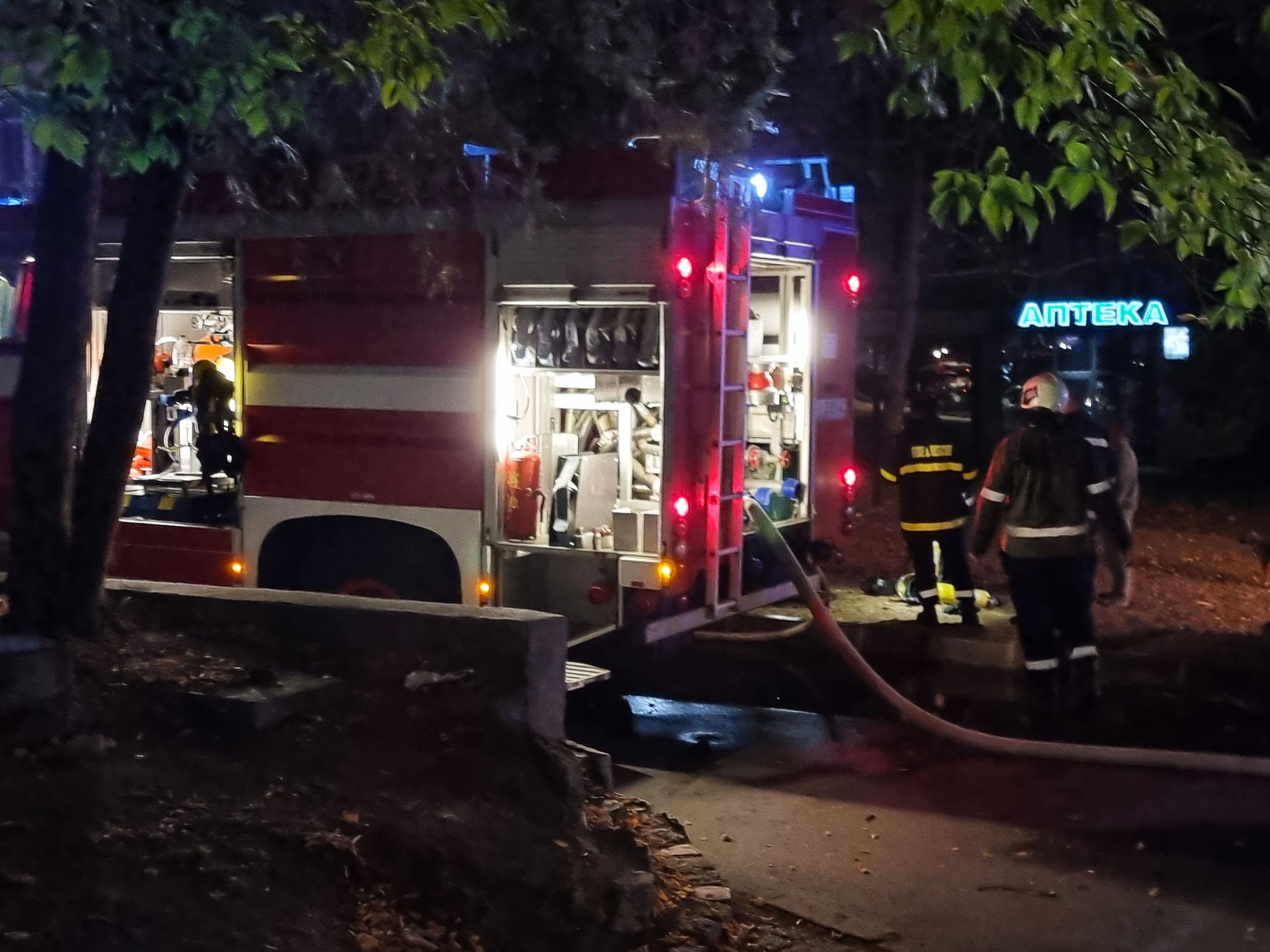 При пожари за изминалите 24 часа има един загинал и един пострадал