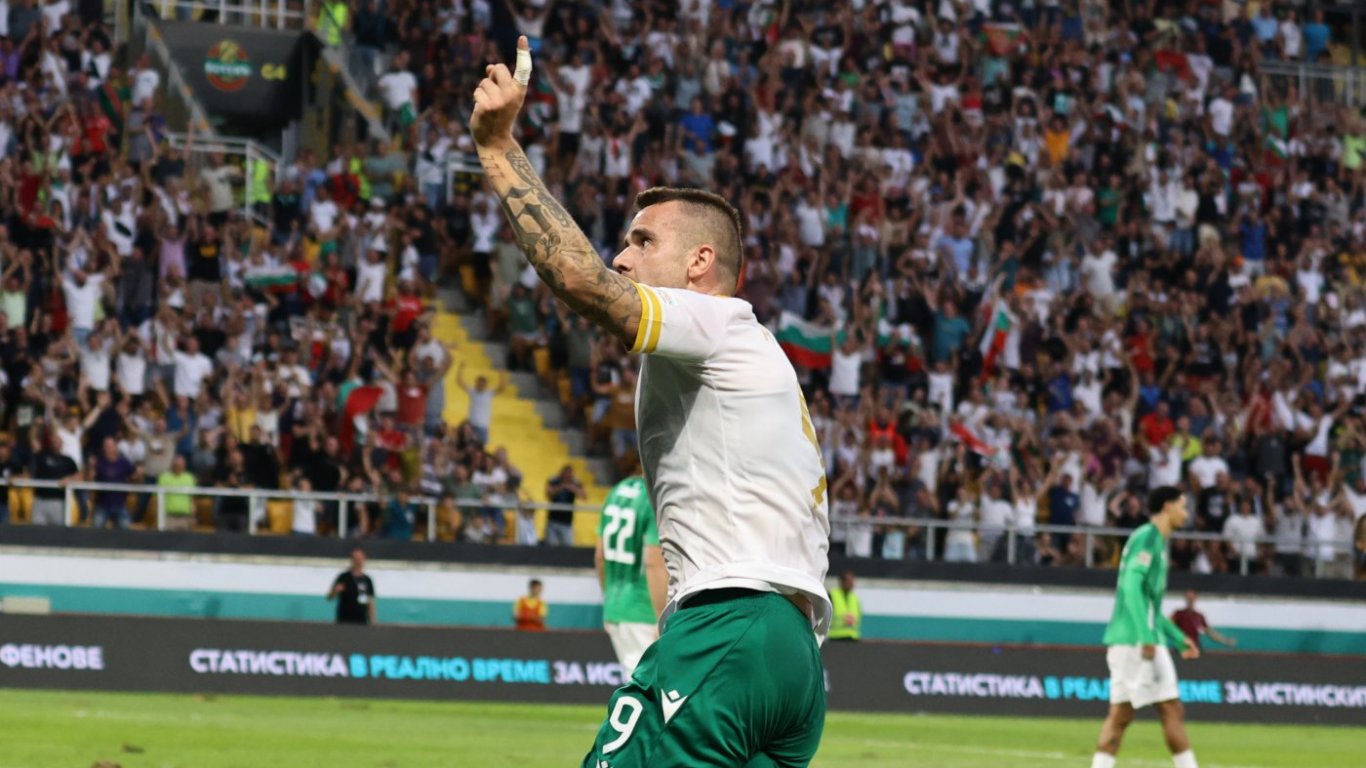 България се изкачи с една позиция в ранглистата на FIFA