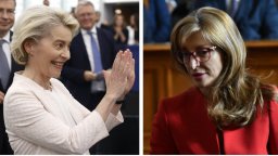 Фон дер Лайен избра Екатерина Захариева за българския кандидат за еврокомисар