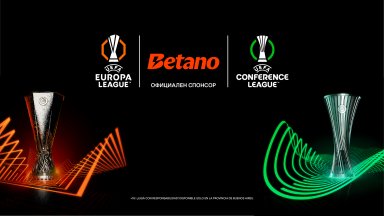 Betano става официален глобален спонсор на Лига Европа и Конферентната лига на УЕФА