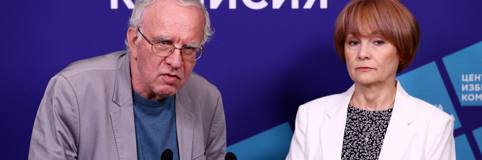 От ЦИК категорични: Комисията не е подлагана на политически натиск 