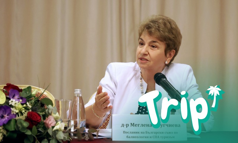 В държавата всички лягат и стават с това какво е