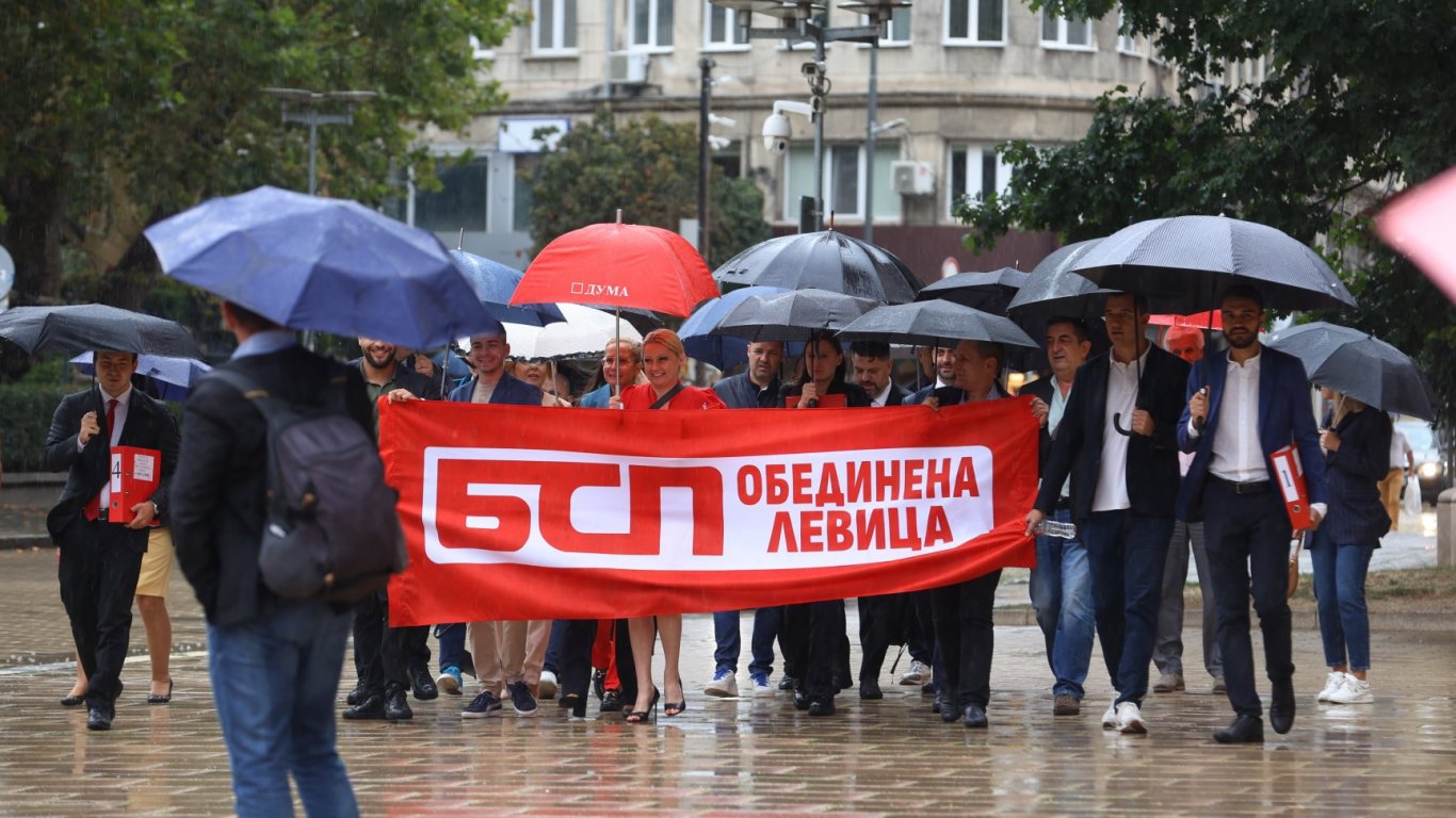 ЦИК регистрира "БСП – Обединена Левица" за участие в изборите през октомври