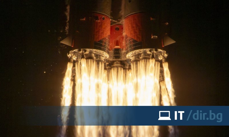 Ils ont établi un record du nombre de personnes dans l'espace en même temps (vidéo/photos) Ils ont établi un record du nombre de personnes dans l'espace en même temps (vidéo/photos)