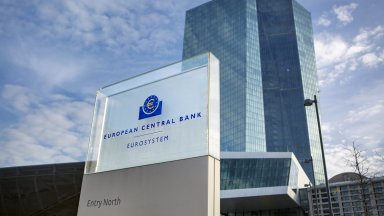 ЕЦБ тества банките с геополитически сценарии през 2026 г.