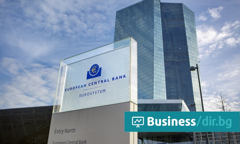 La Banque centrale européenne s'apprête à réduire ses taux d'intérêt pour la troisième fois cette année La Banque centrale européenne s'apprête à réduire ses taux d'intérêt pour la troisième fois cette année