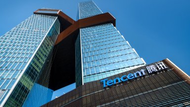 Съоснователят на Tencent отново е най-богатият човек в Китай