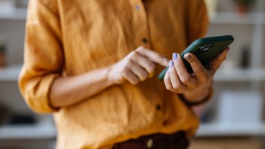 Младите хора на възраст между 18 40 години които