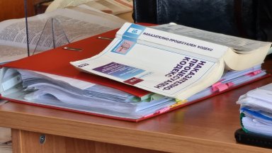 Окръжна прокуратура Русе предаде на съд организирана престъпна група