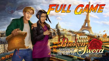 Геймърите приеха с ентусиазъм куеста Broken Sword: Shadow of the Templars - Reforged