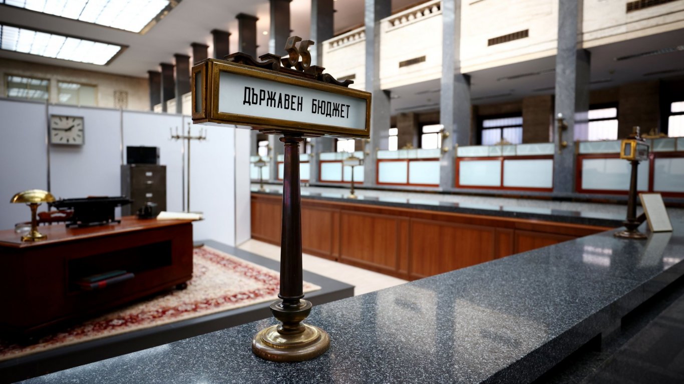 Фискалният съвет представи препоръки за стабилност на публичните финанси
