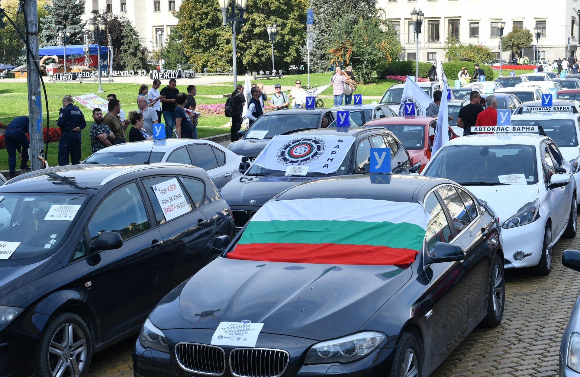 В подкрепа на промените за придобиване на шофьорска книжка