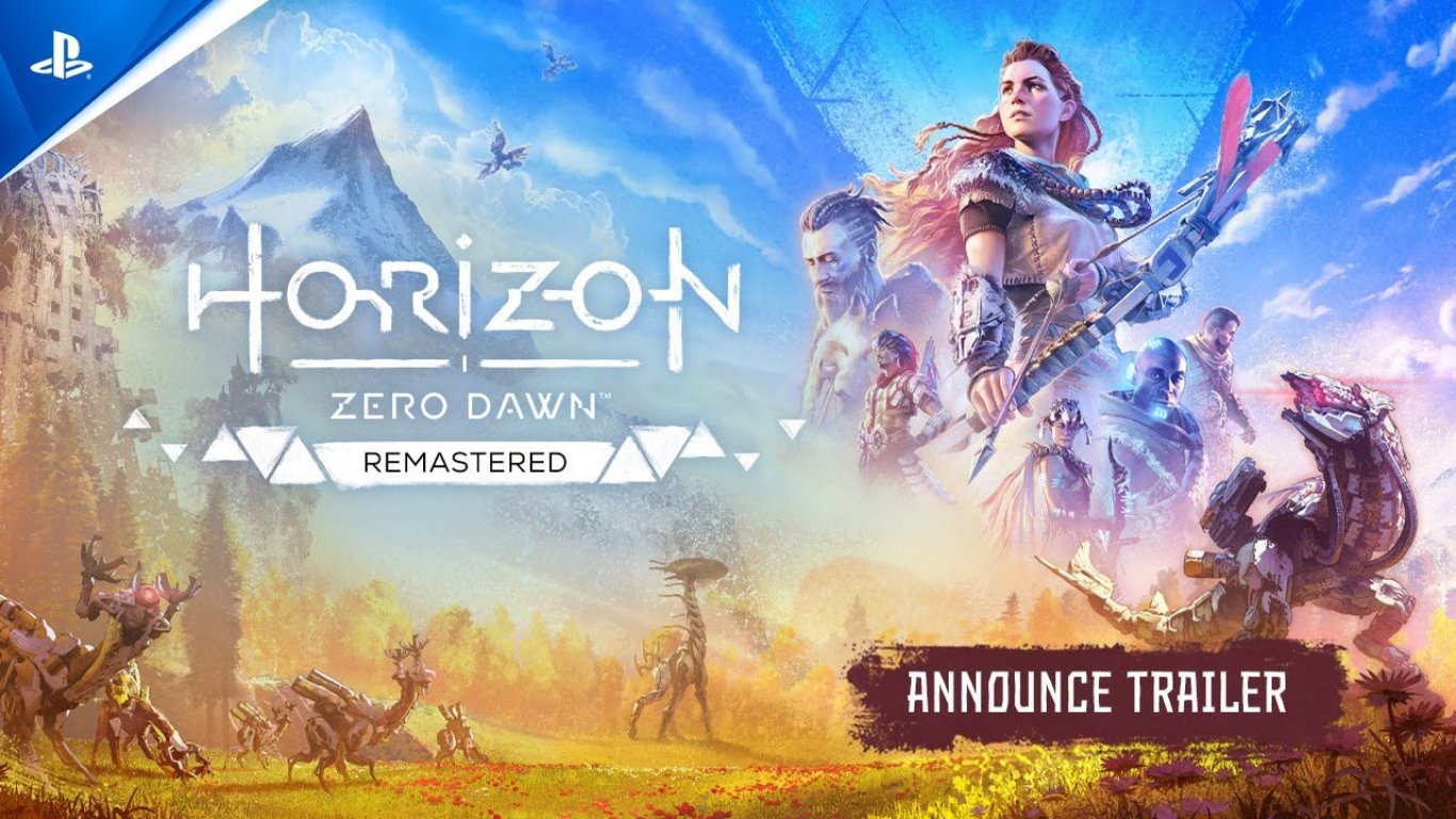 Sony пуска ремастерирана версия на Horizon Zero Dawn