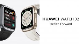 Huawei Watch D2 поставя нови стандарти в наблюдението на здравето