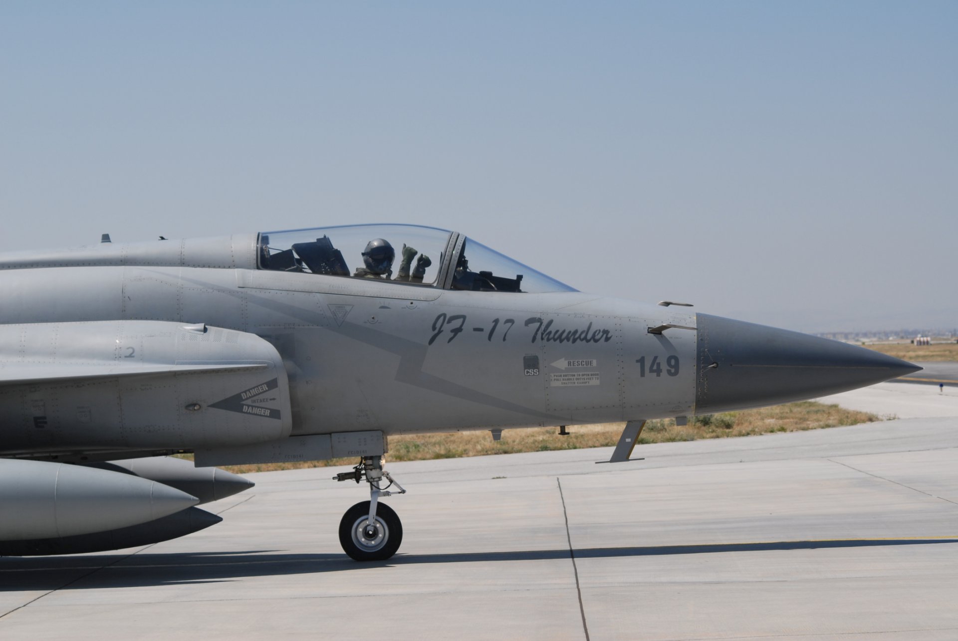 JF-17