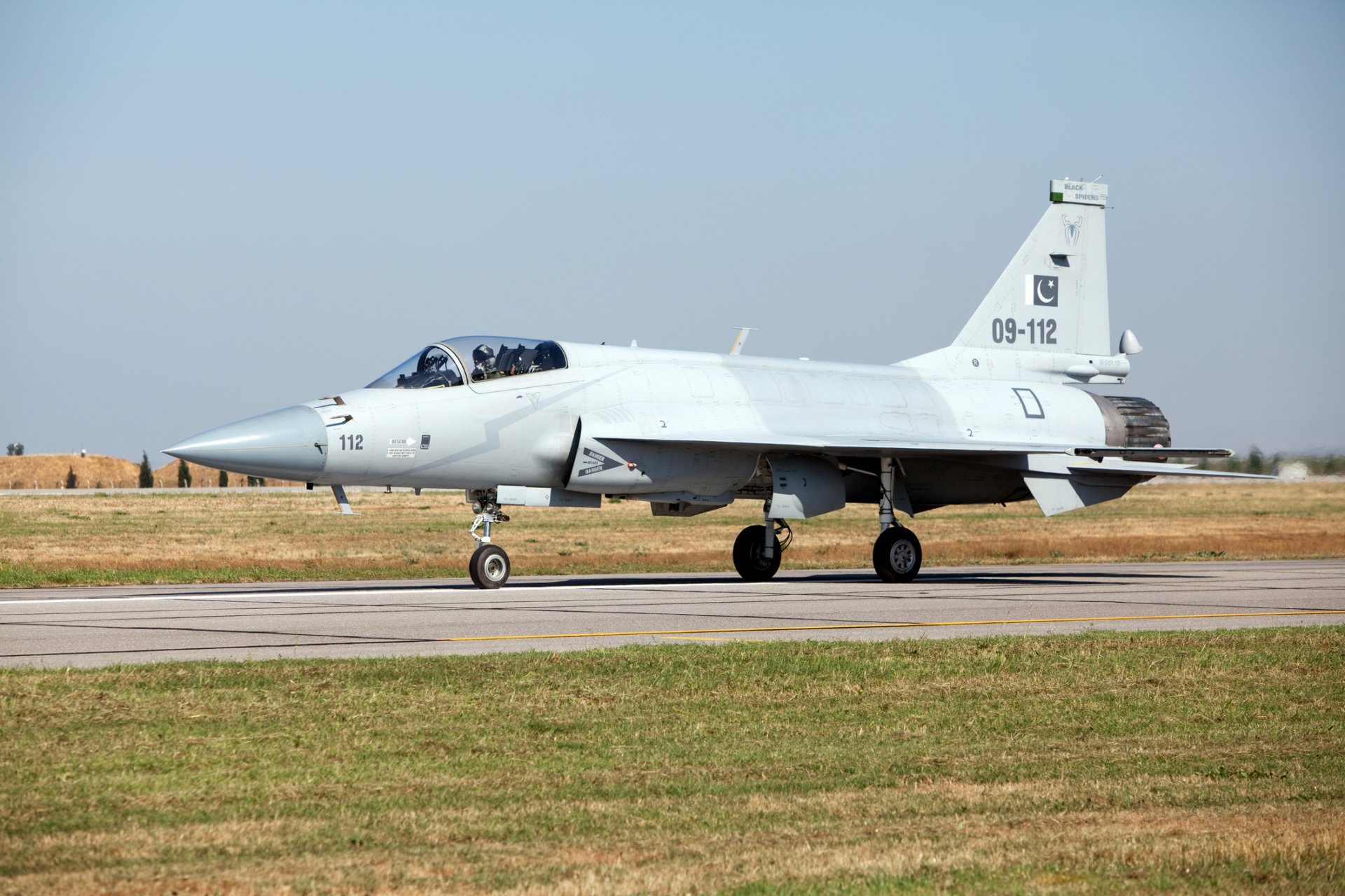 JF-17