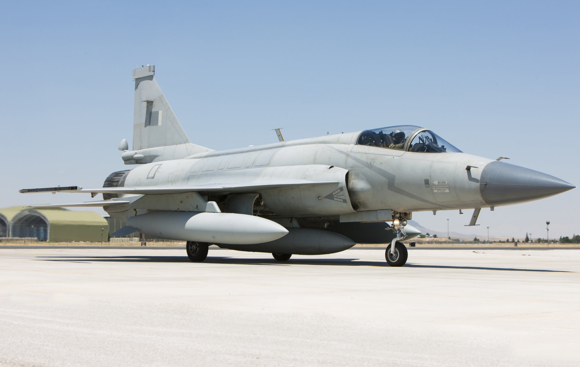 JF-17