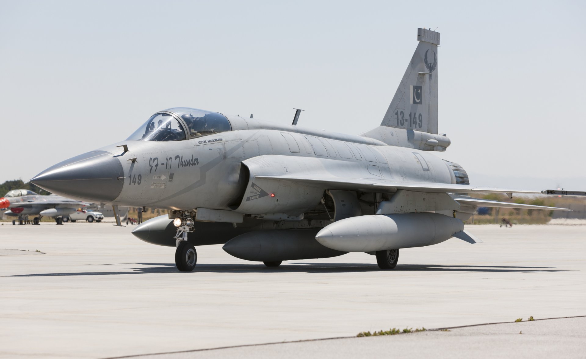 JF-17