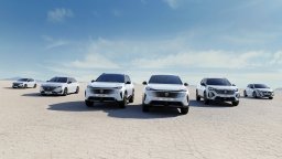 Peugeot ще представи цялата си електрическа гама в Париж