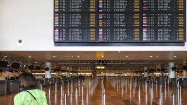 На 29 април вторник в Кралство Белгия ще се проведе