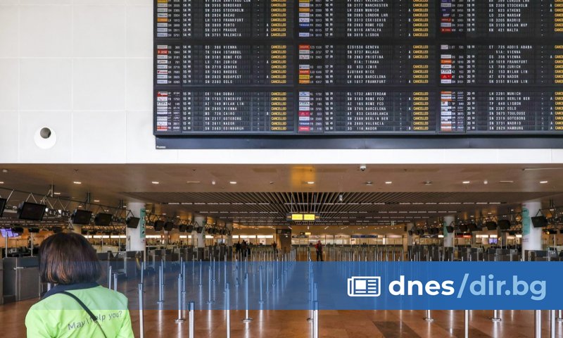 На 29 април, вторник, в Кралство Белгия ще се проведе