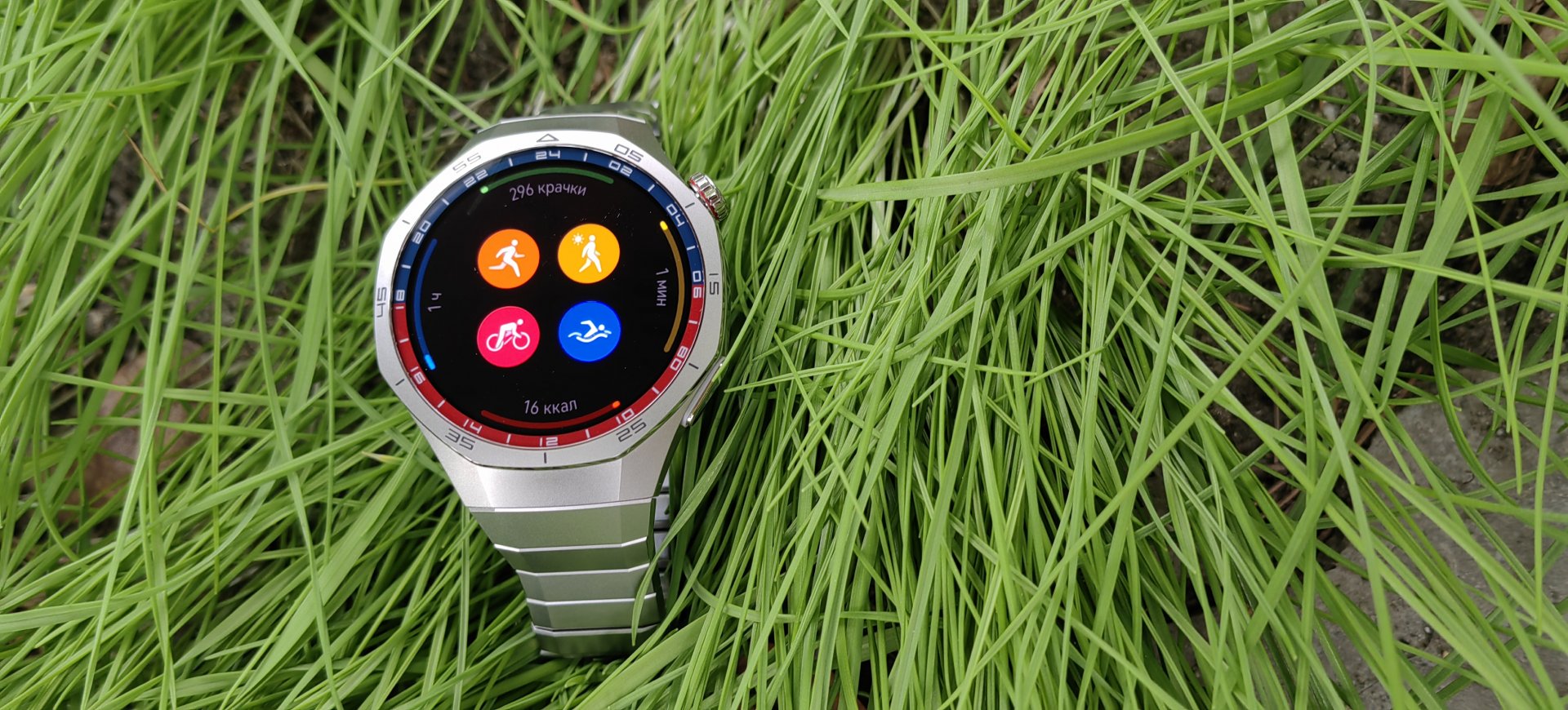 HUAWEI WATCH GT 5 Pro