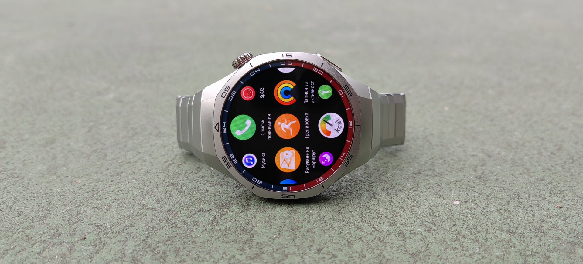 HUAWEI WATCH GT 5 Pro