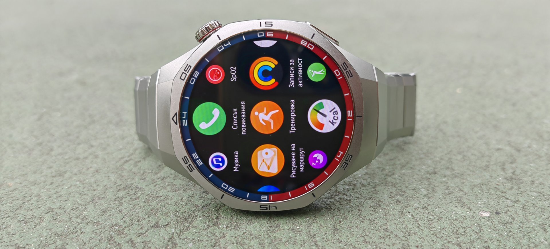 HUAWEI WATCH GT 5 Pro