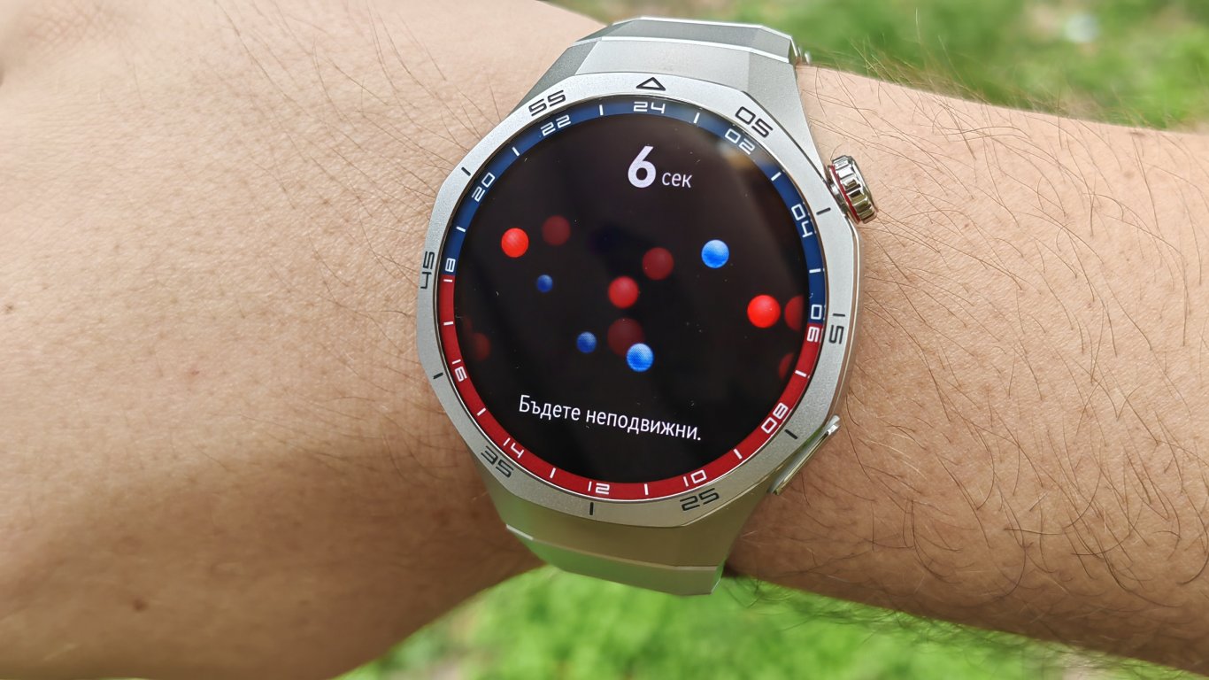 HUAWEI WATCH GT 5 Pro