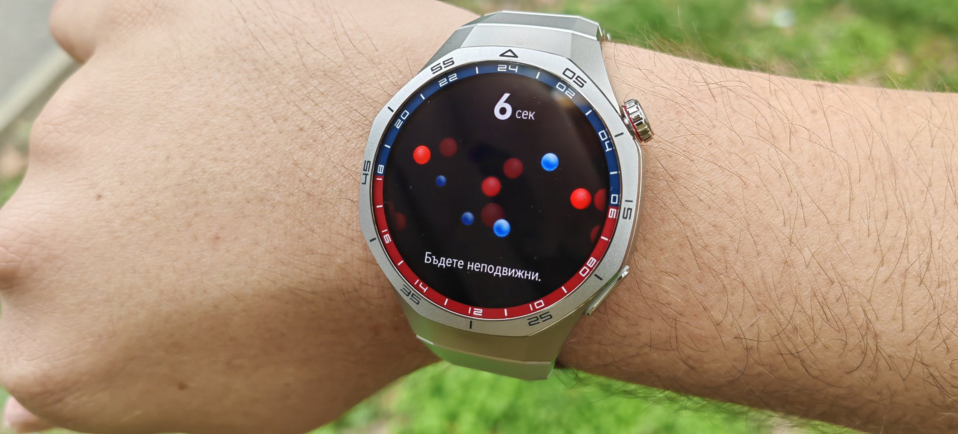 HUAWEI WATCH GT 5 Pro