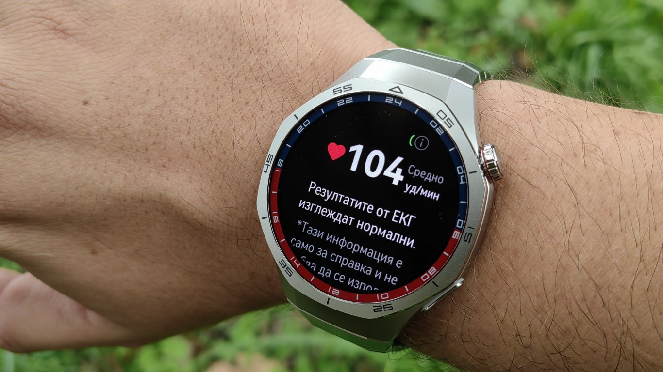 HUAWEI WATCH GT 5 Pro