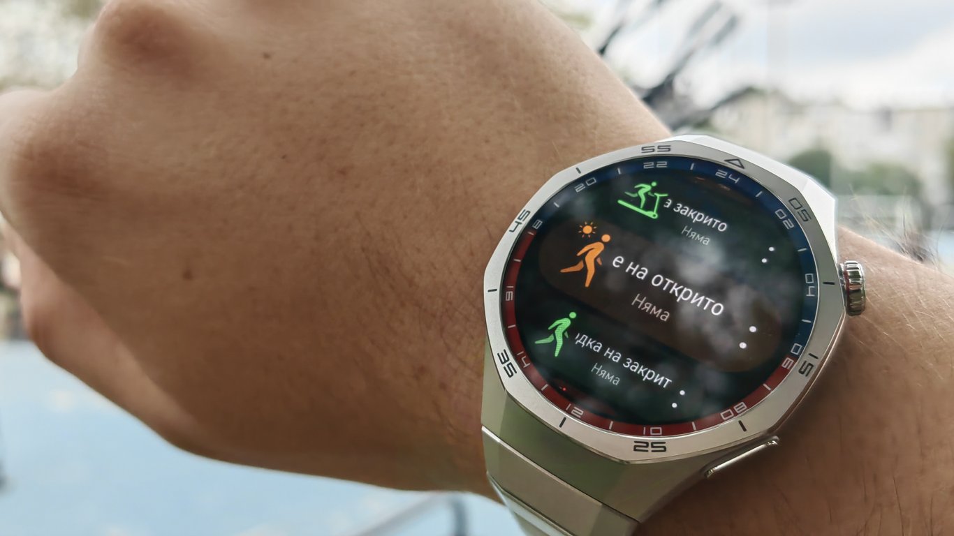 HUAWEI WATCH GT 5 Pro