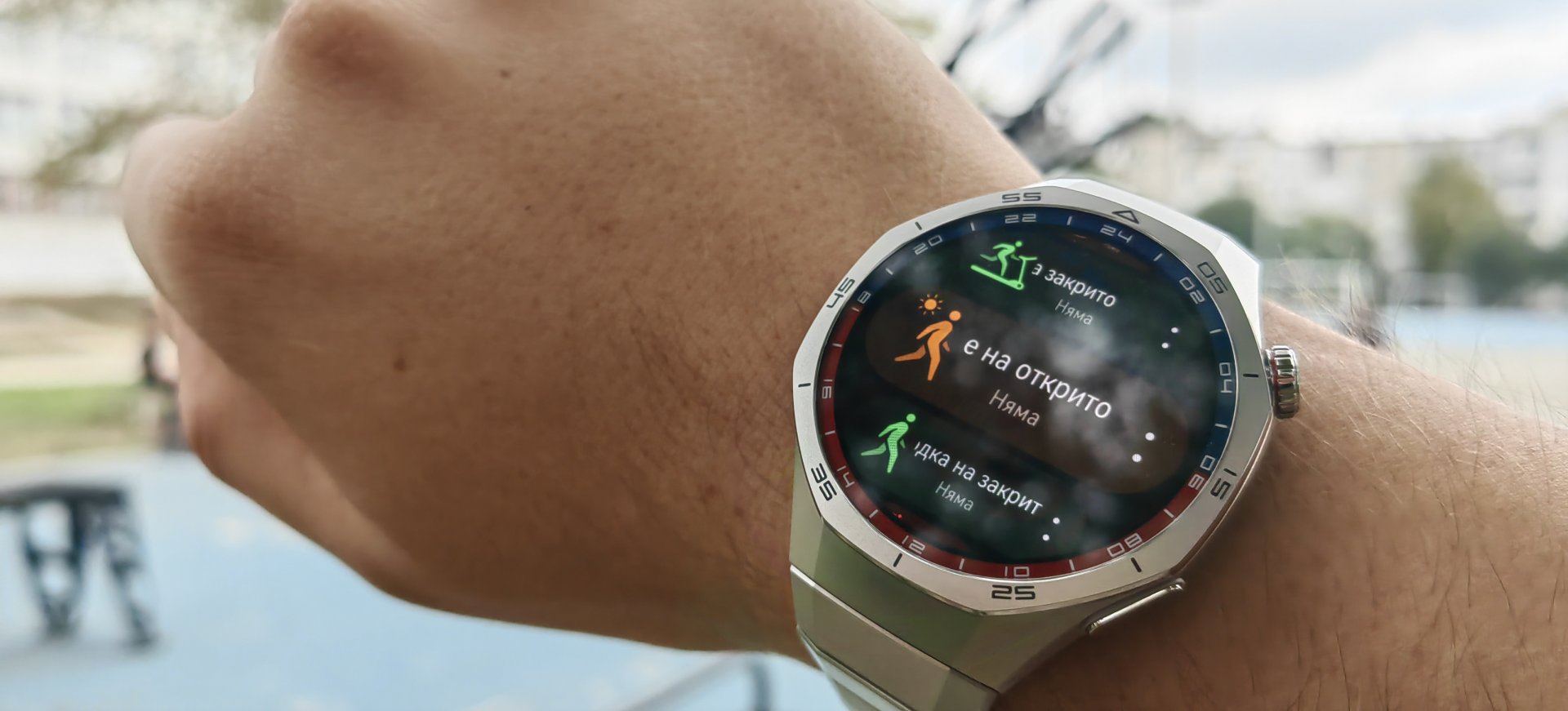 HUAWEI WATCH GT 5 Pro